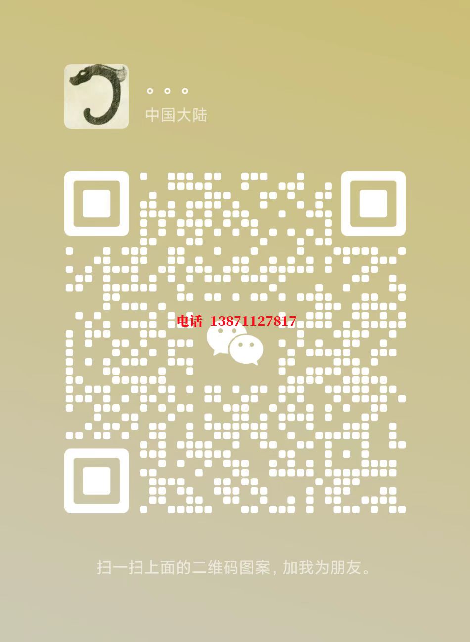 呼伦贝尔西气东输顶管施工自来水球墨铸铁管物理清洗